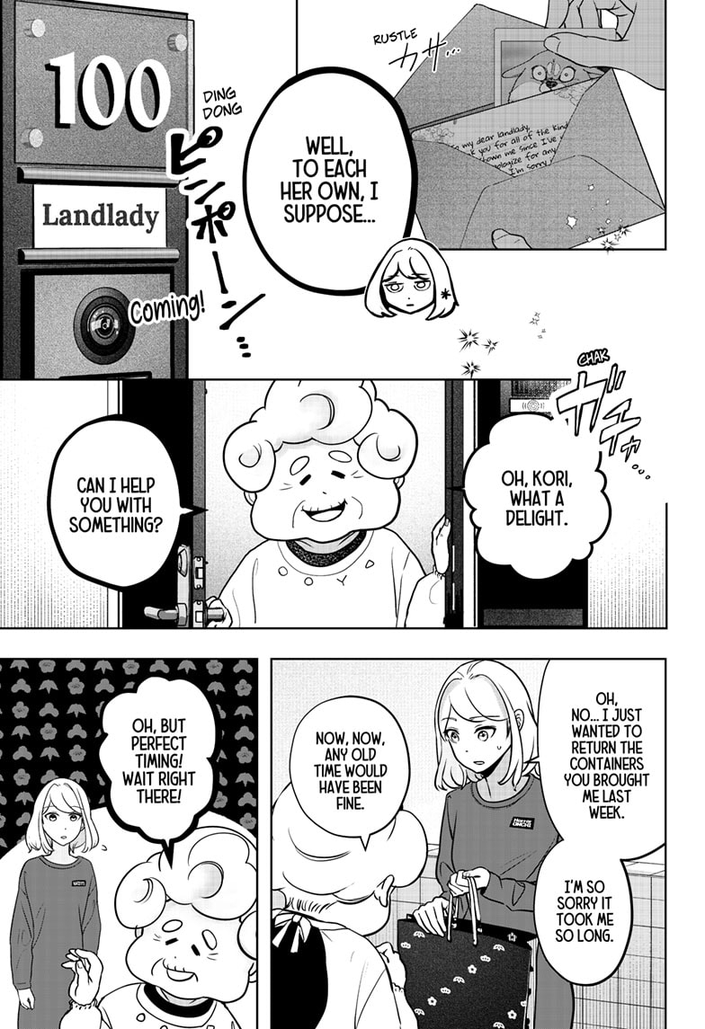 Read Shiba Inu Rooms EN Manga Online