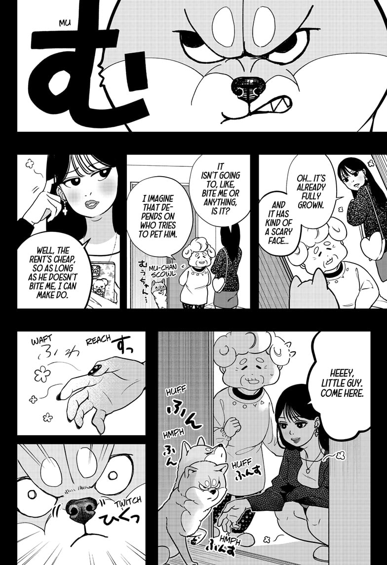 Read Shiba Inu Rooms EN Manga Online