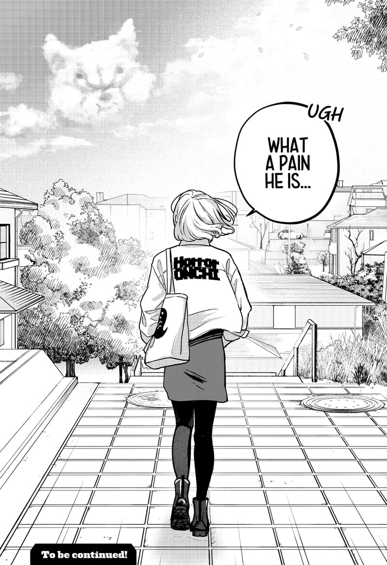 Read Shiba Inu Rooms EN Manga Online