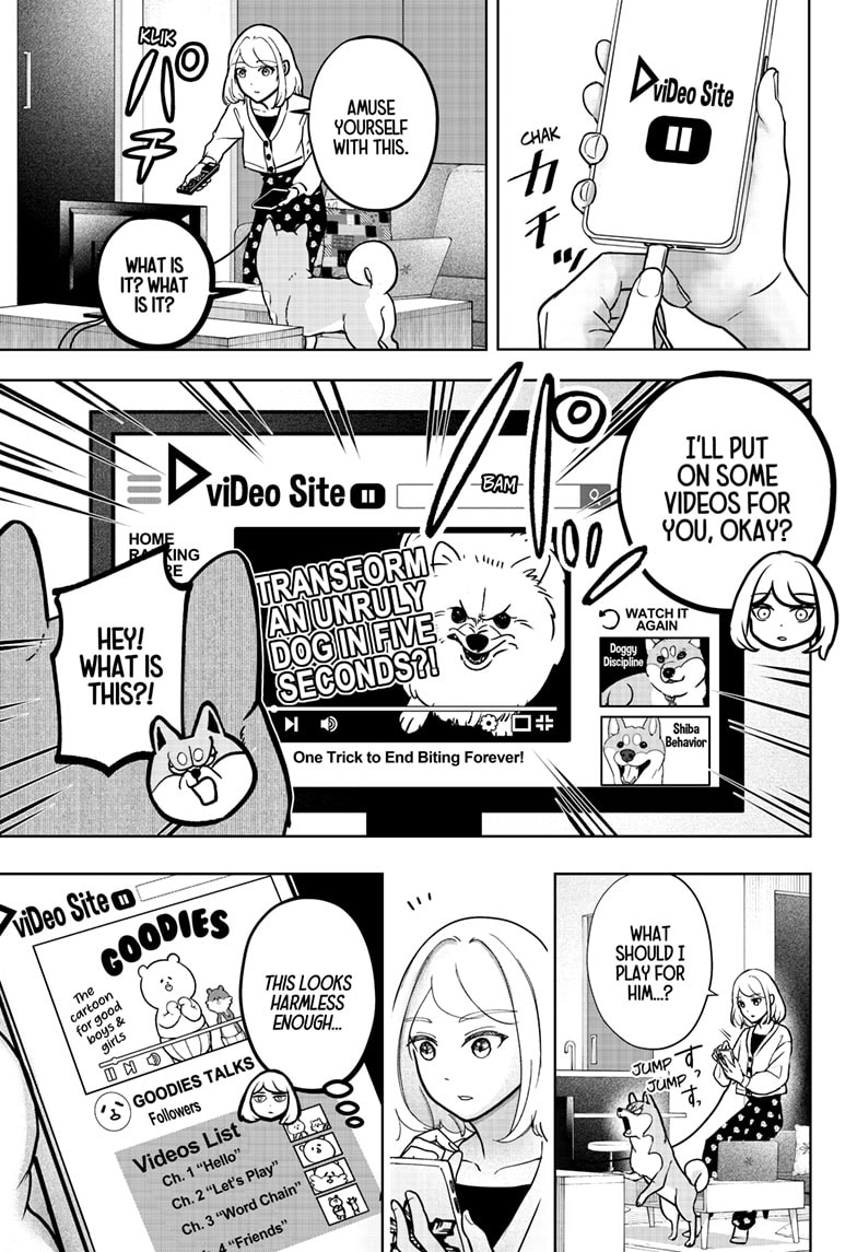 Read Shiba Inu Rooms EN Manga Online