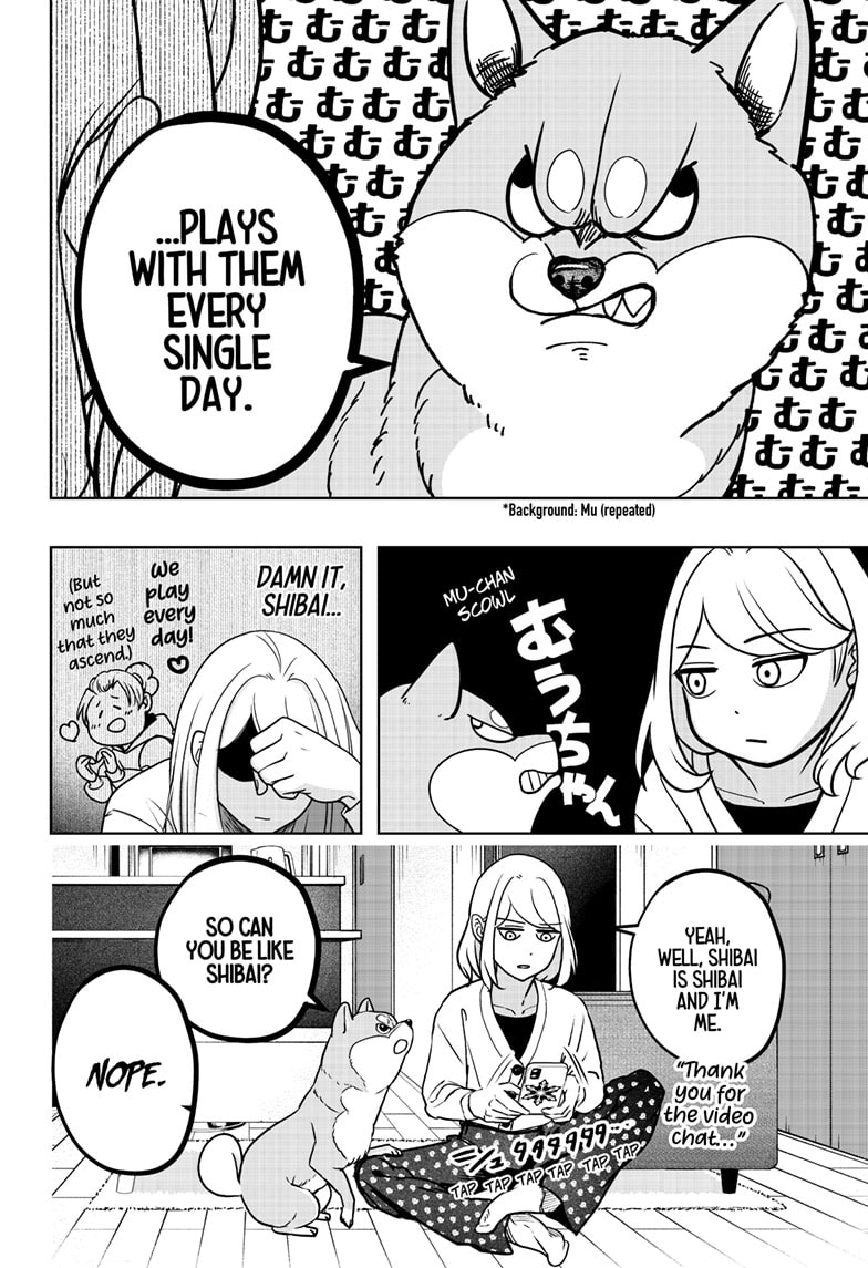 Read Shiba Inu Rooms EN Manga Online
