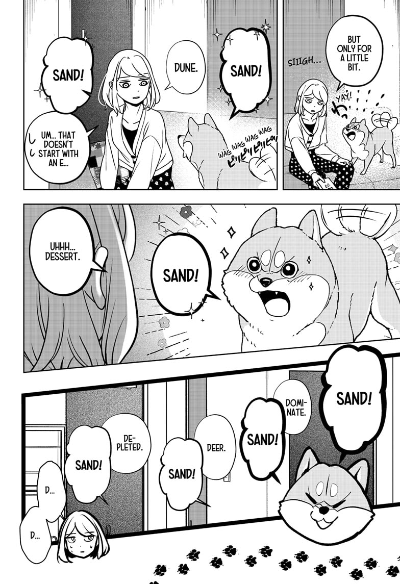 Read Shiba Inu Rooms EN Manga Online