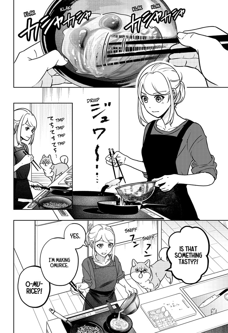 Read Shiba Inu Rooms EN Manga Online