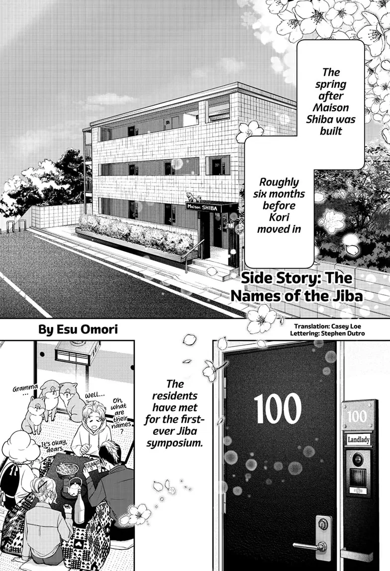 Read Shiba Inu Rooms EN Manga Online