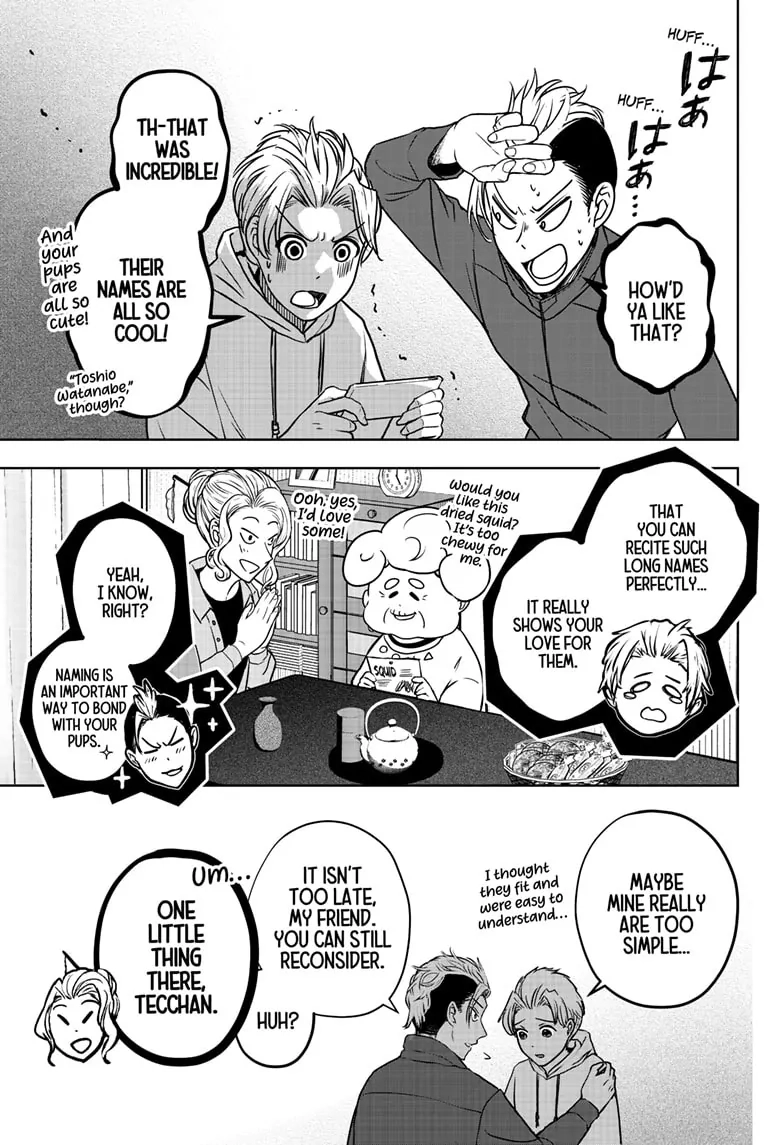 Read Shiba Inu Rooms EN Manga Online