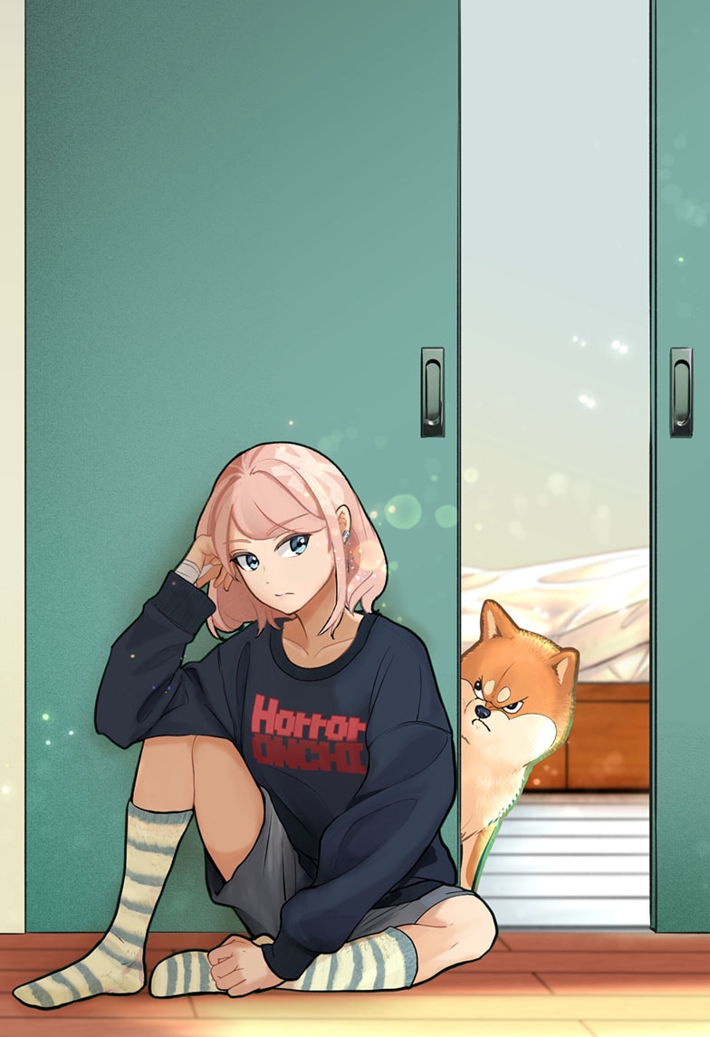Read Shiba Inu Rooms EN Manga Online
