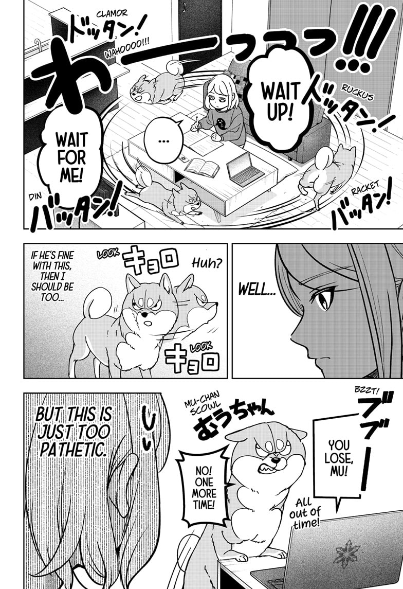 Read Shiba Inu Rooms EN Manga Online
