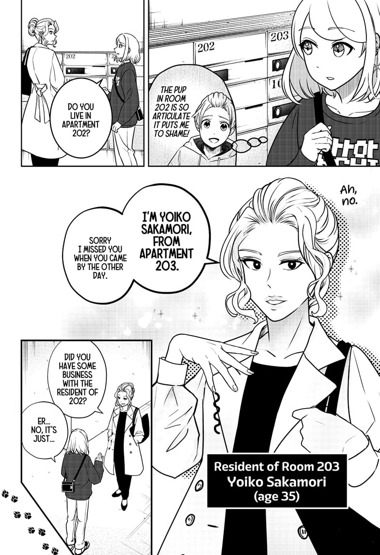 Read Shiba Inu Rooms EN Manga Online