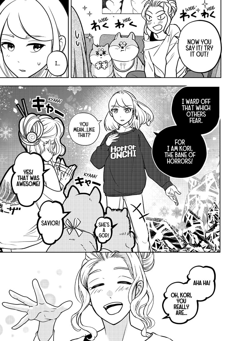 Read Shiba Inu Rooms EN Manga Online