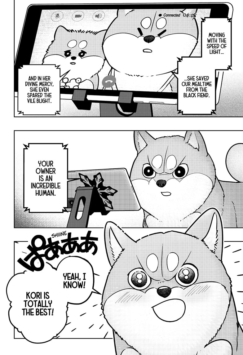 Read Shiba Inu Rooms EN Manga Online