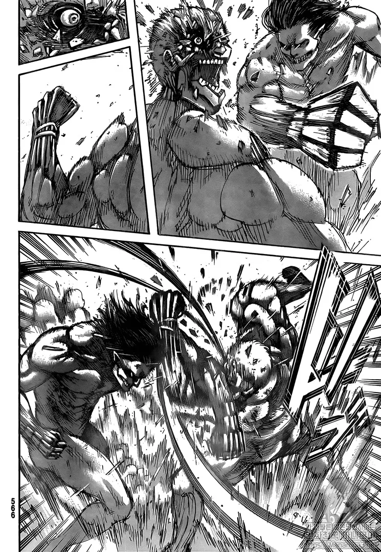 Read Shingeki no Kyojin EN Manga Online