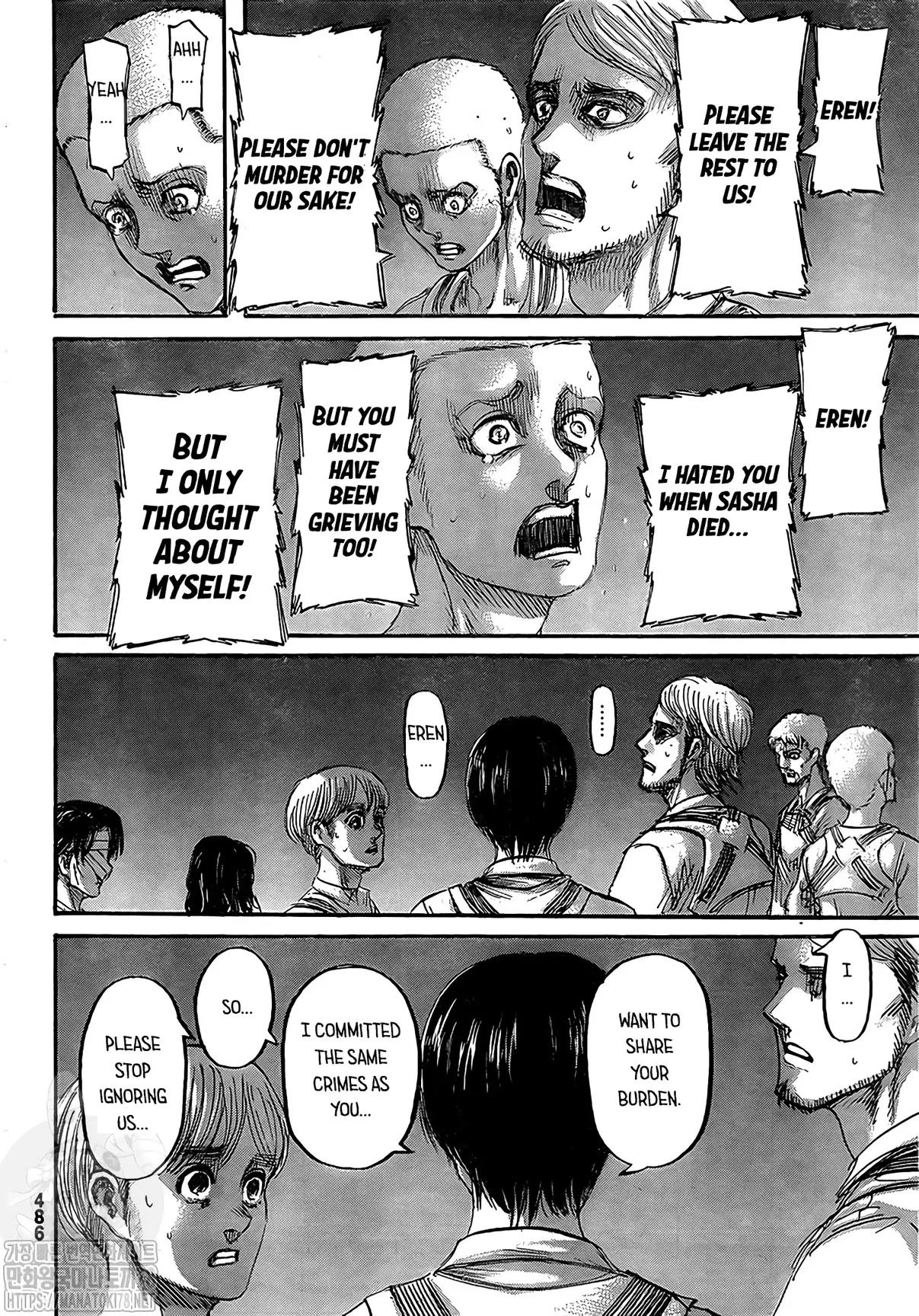 Read Shingeki no Kyojin EN Manga Online