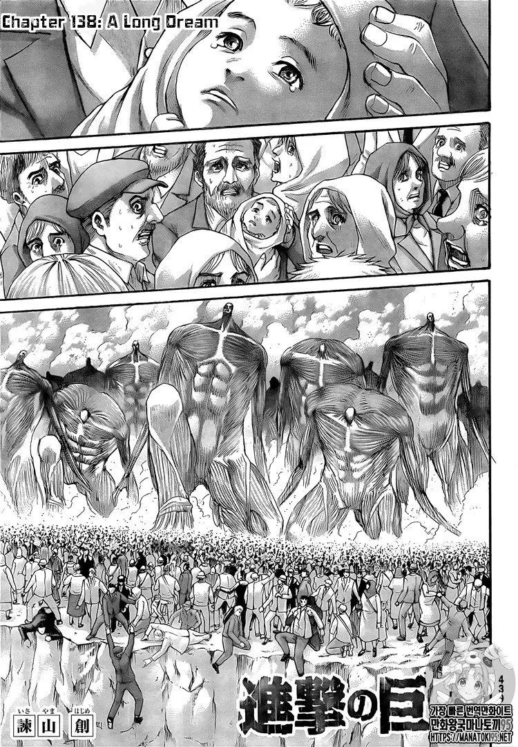 Read Shingeki no Kyojin EN Manga Online