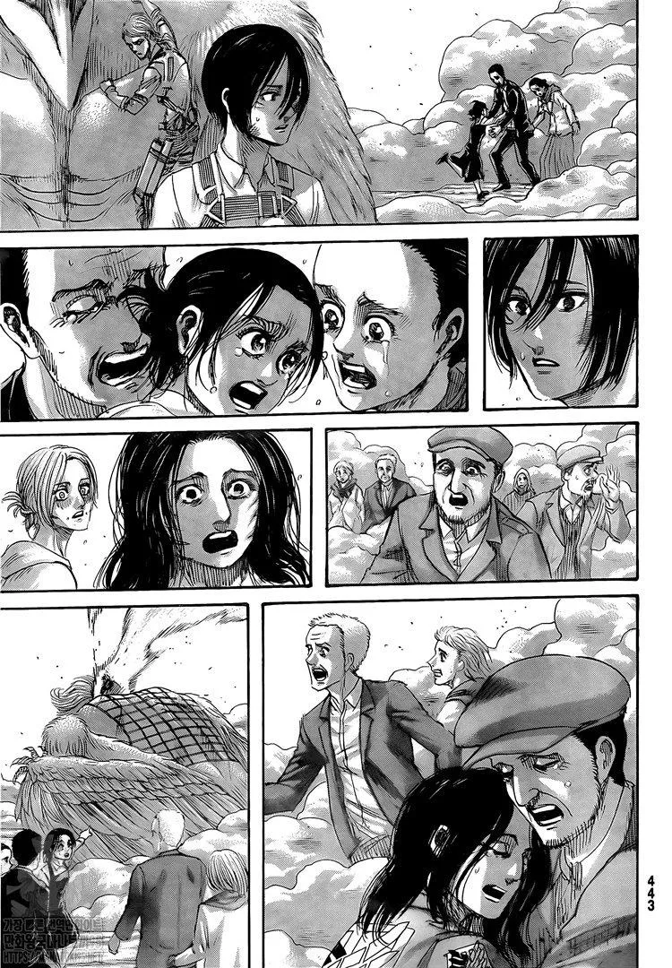 Read Shingeki no Kyojin EN Manga Online