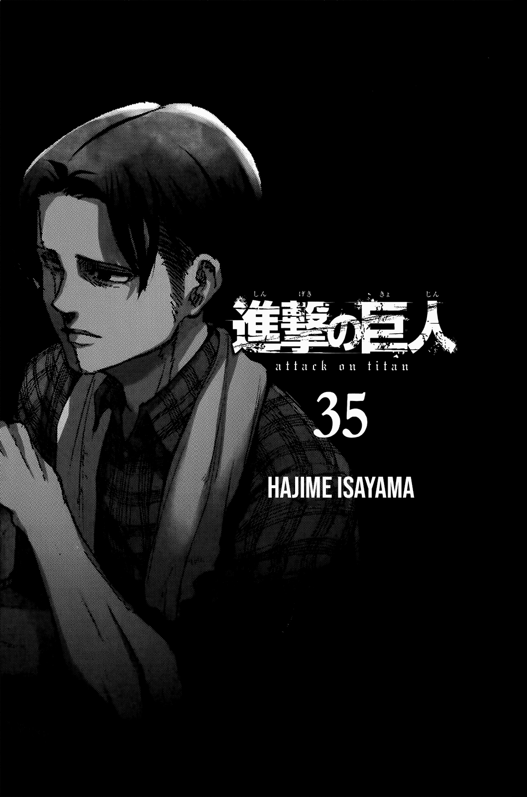 Read Shingeki no Kyojin EN Manga Online