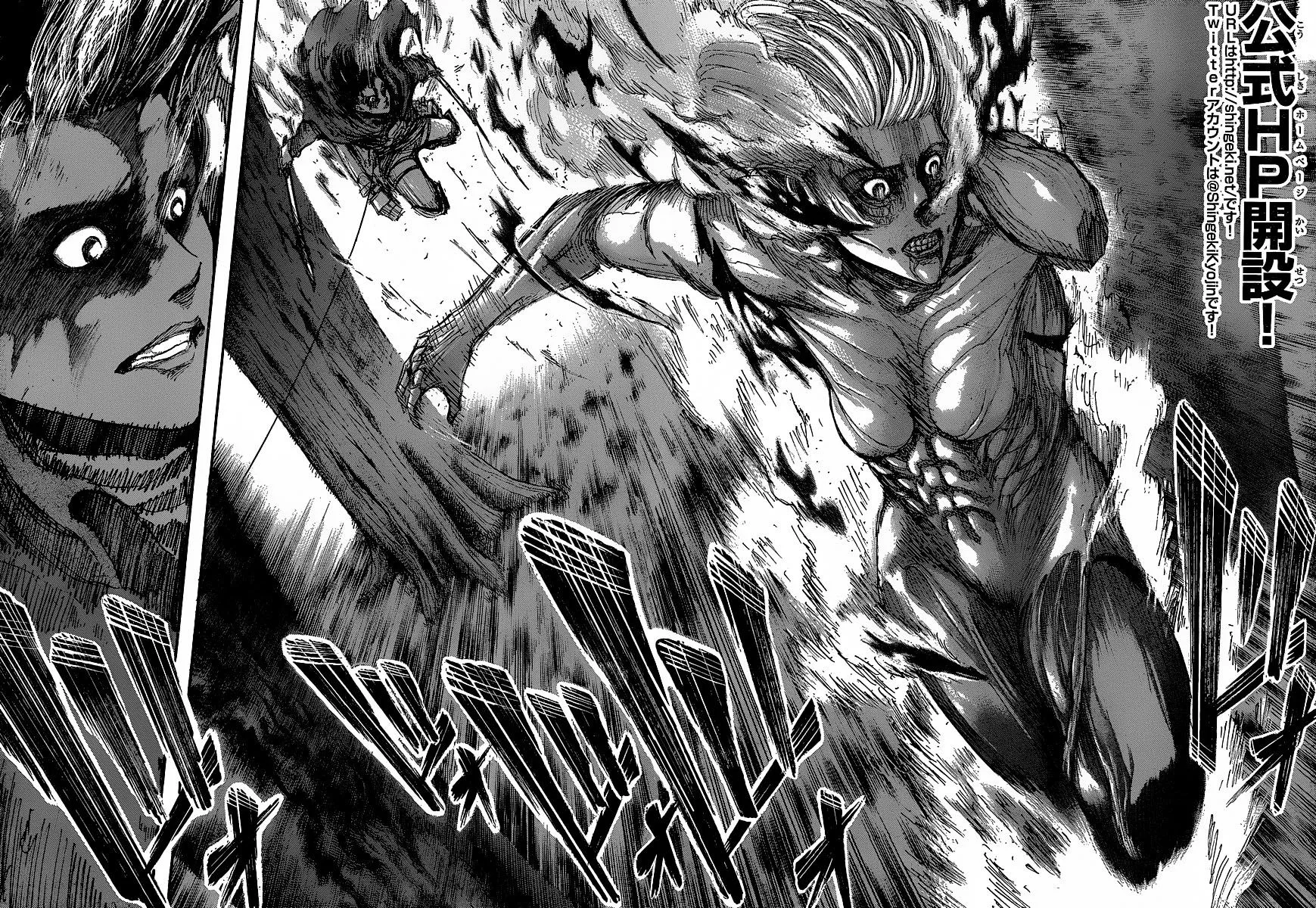 Read Shingeki no Kyojin EN Manga Online