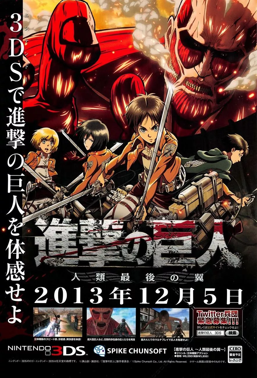 Read Shingeki no Kyojin EN Manga Online