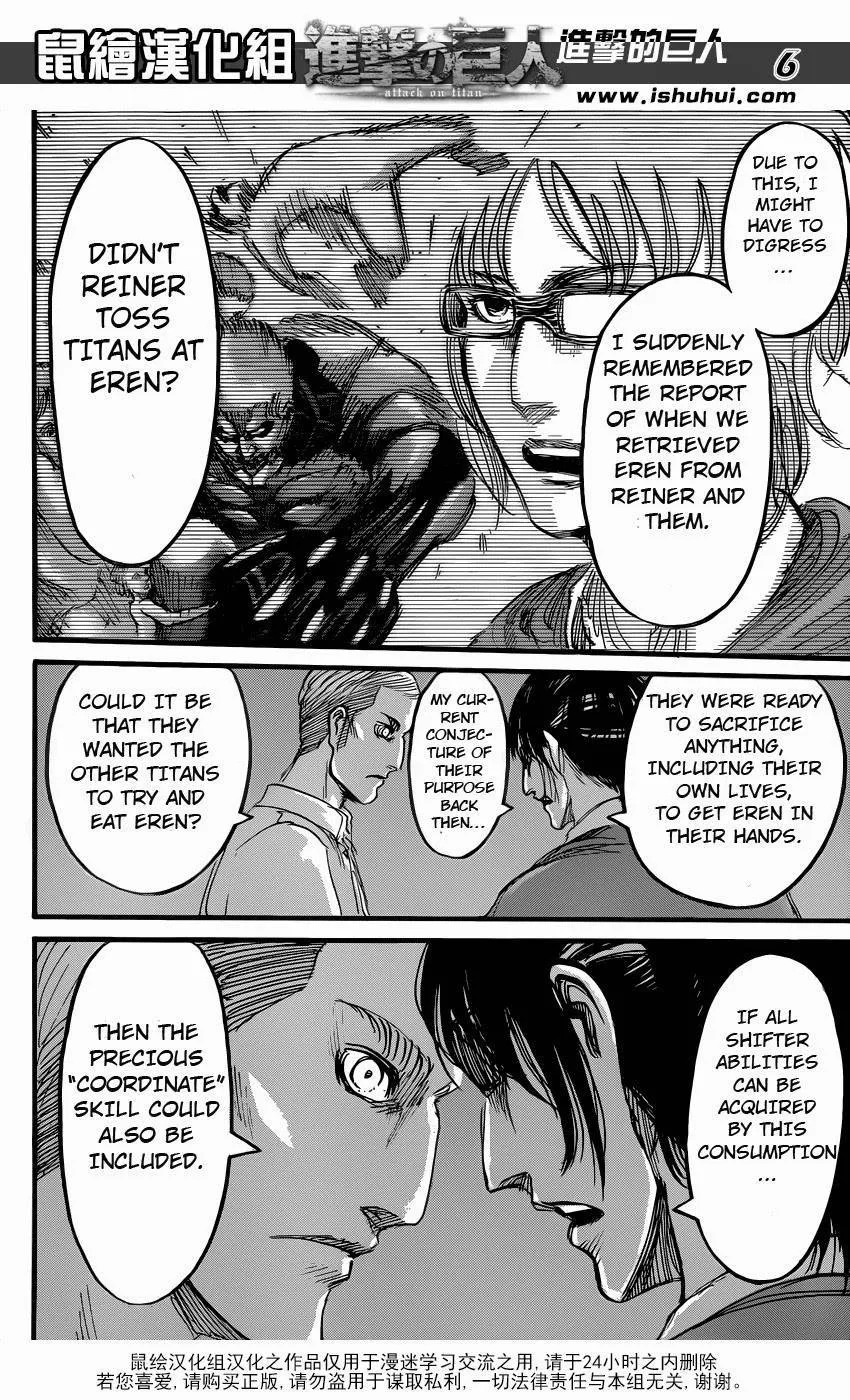 Read Shingeki no Kyojin EN Manga Online