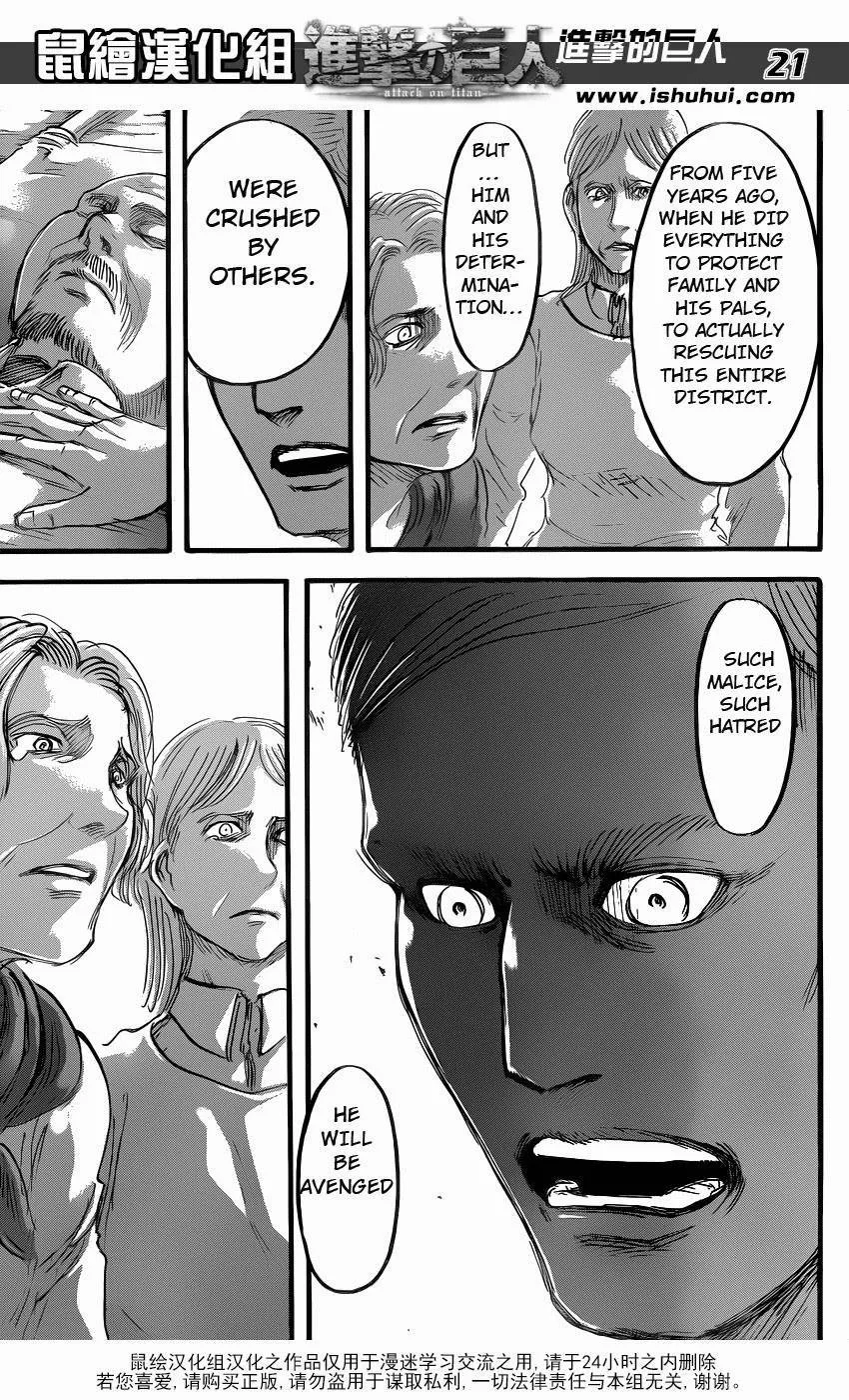 Read Shingeki no Kyojin EN Manga Online
