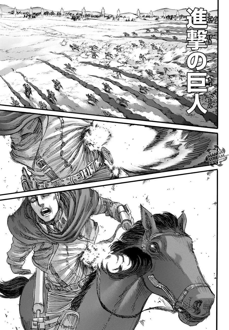 Read Shingeki no Kyojin EN Manga Online