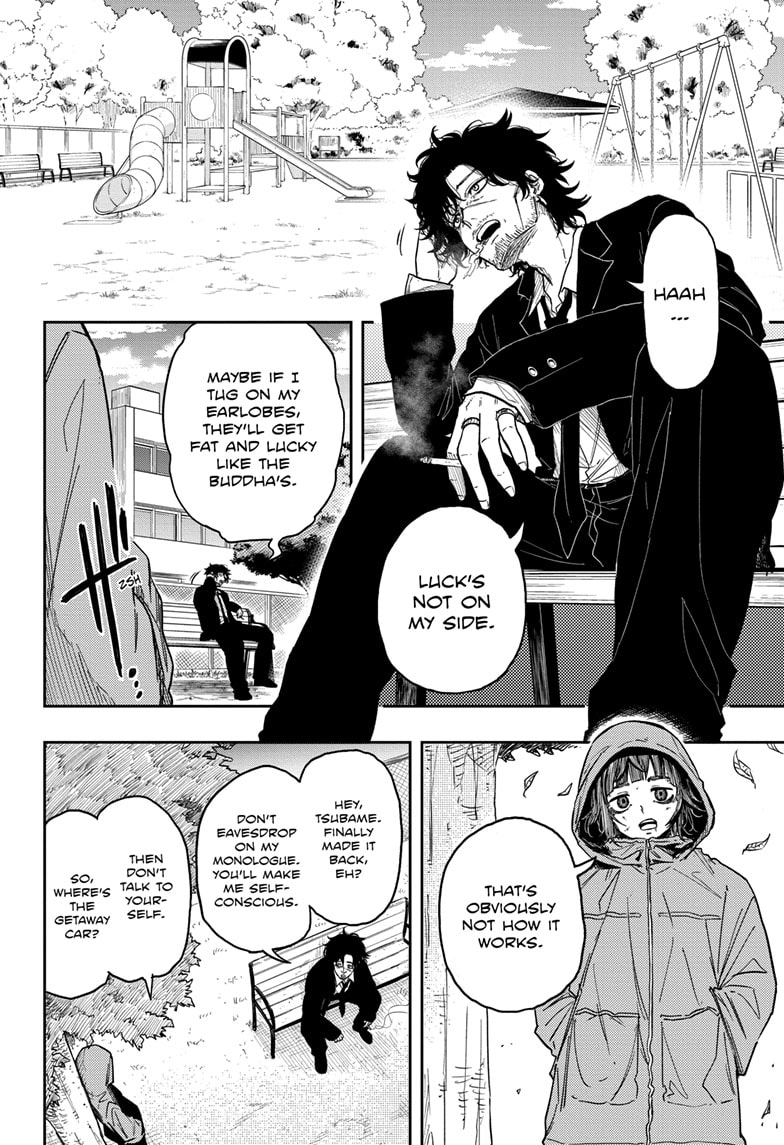 Read Shinobi Undercover EN Manga Online