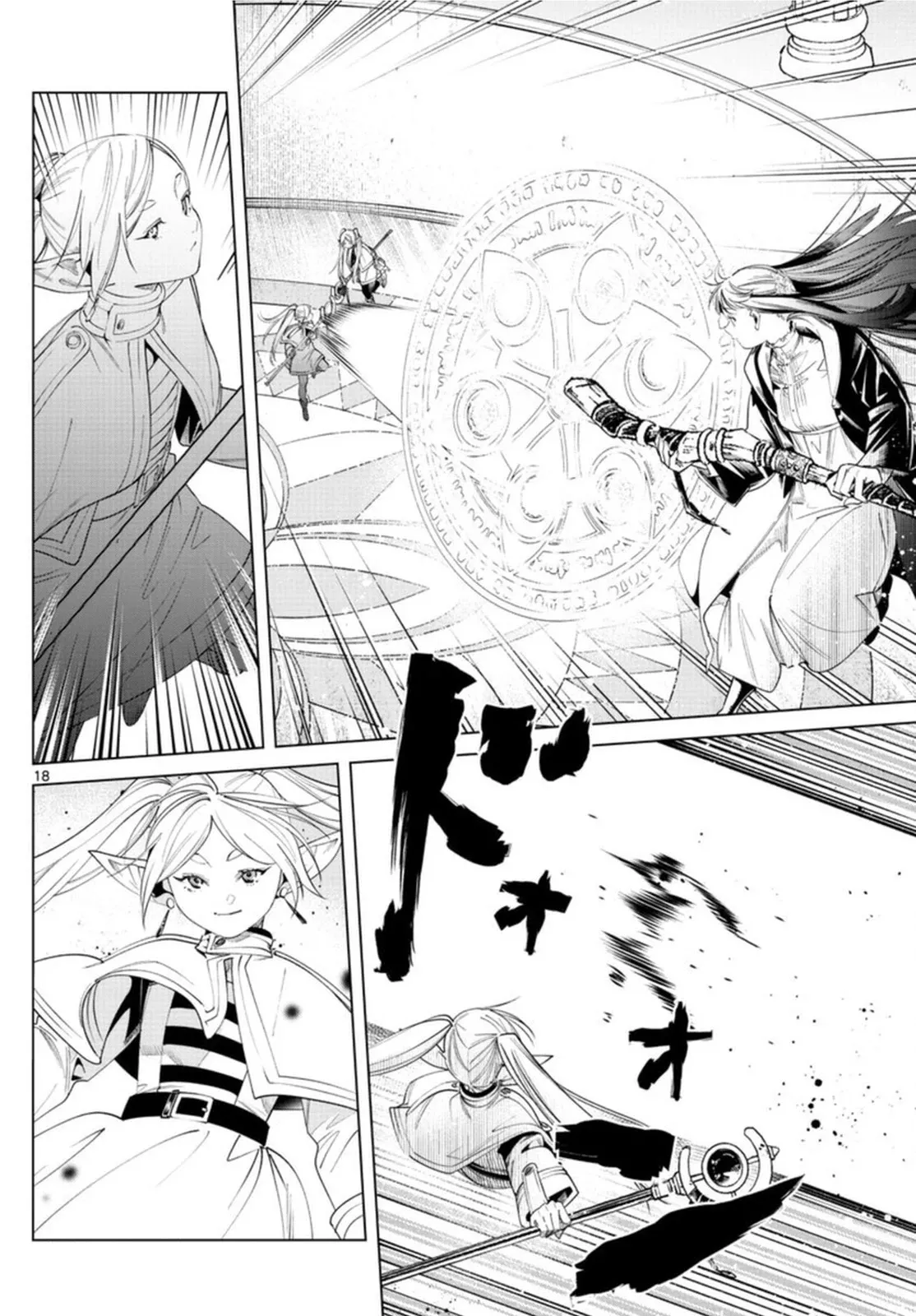 Read Sousou no Frieren EN Manga Online