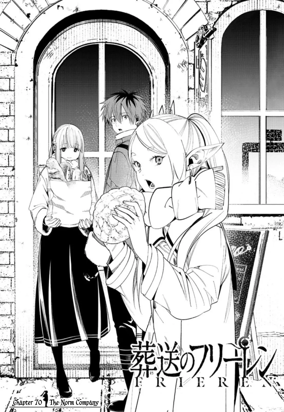 Read Sousou no Frieren EN Manga Online