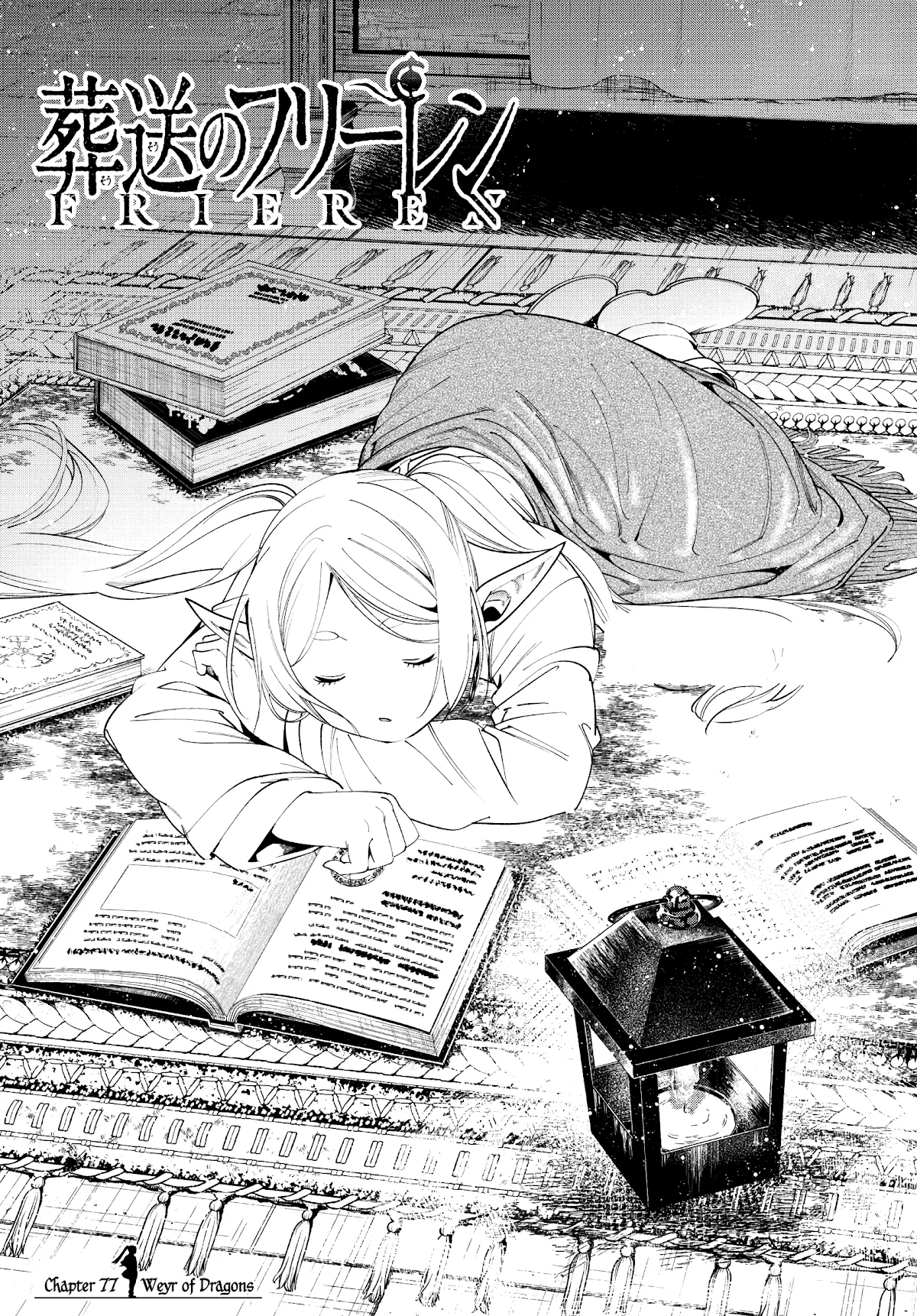 Read Sousou no Frieren EN Manga Online