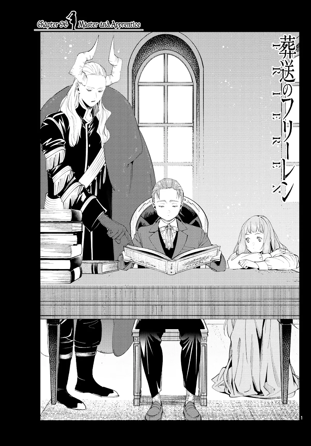 Read Sousou no Frieren EN Manga Online