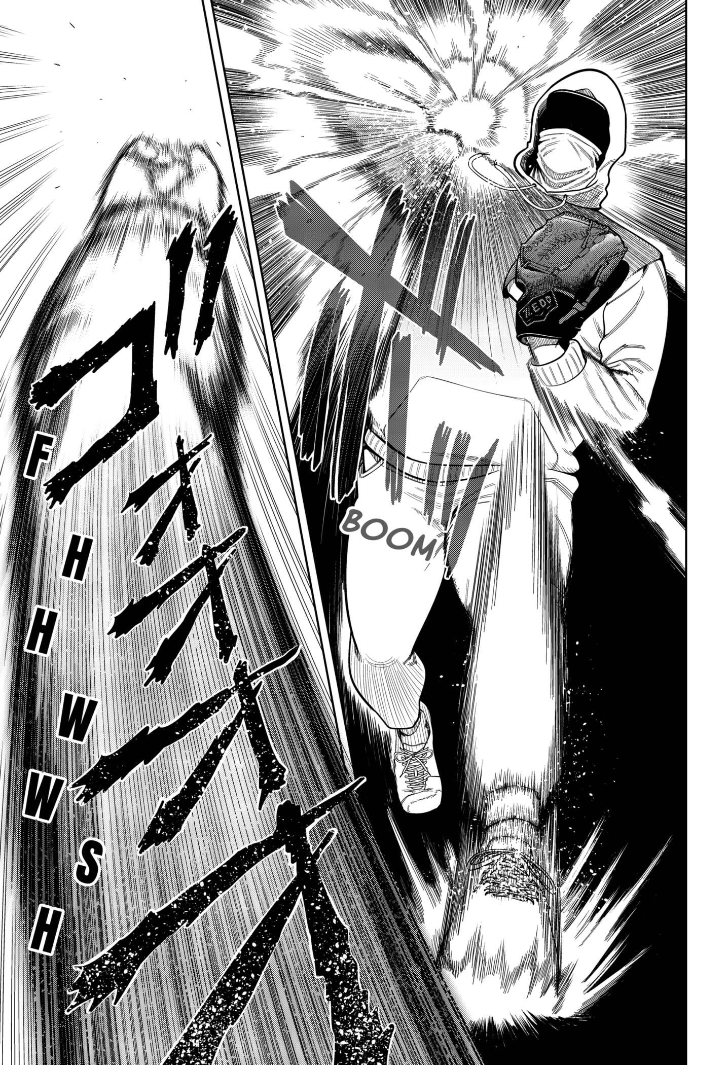 Read Strikeout Pitch EN Manga Online