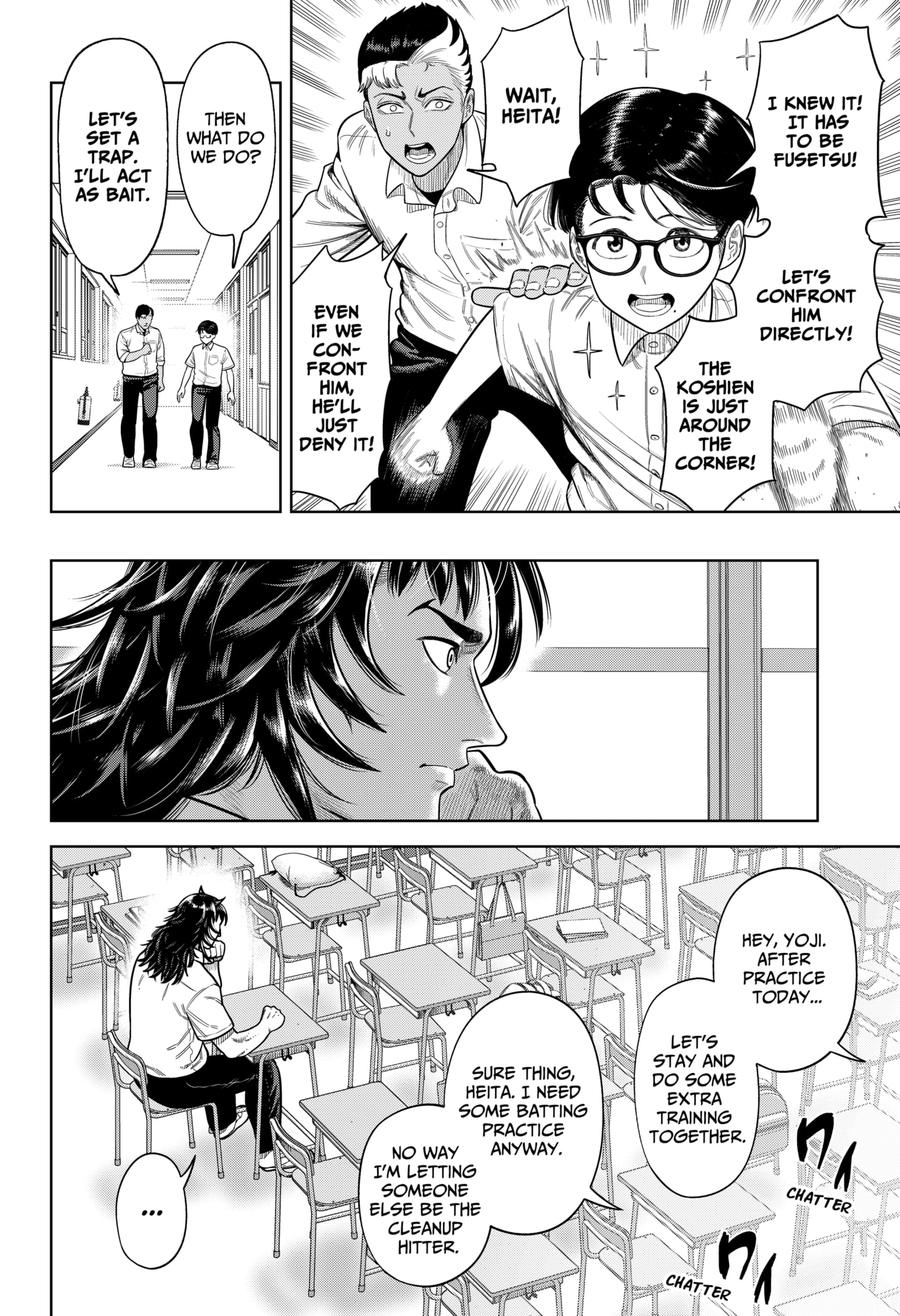 Read Strikeout Pitch EN Manga Online