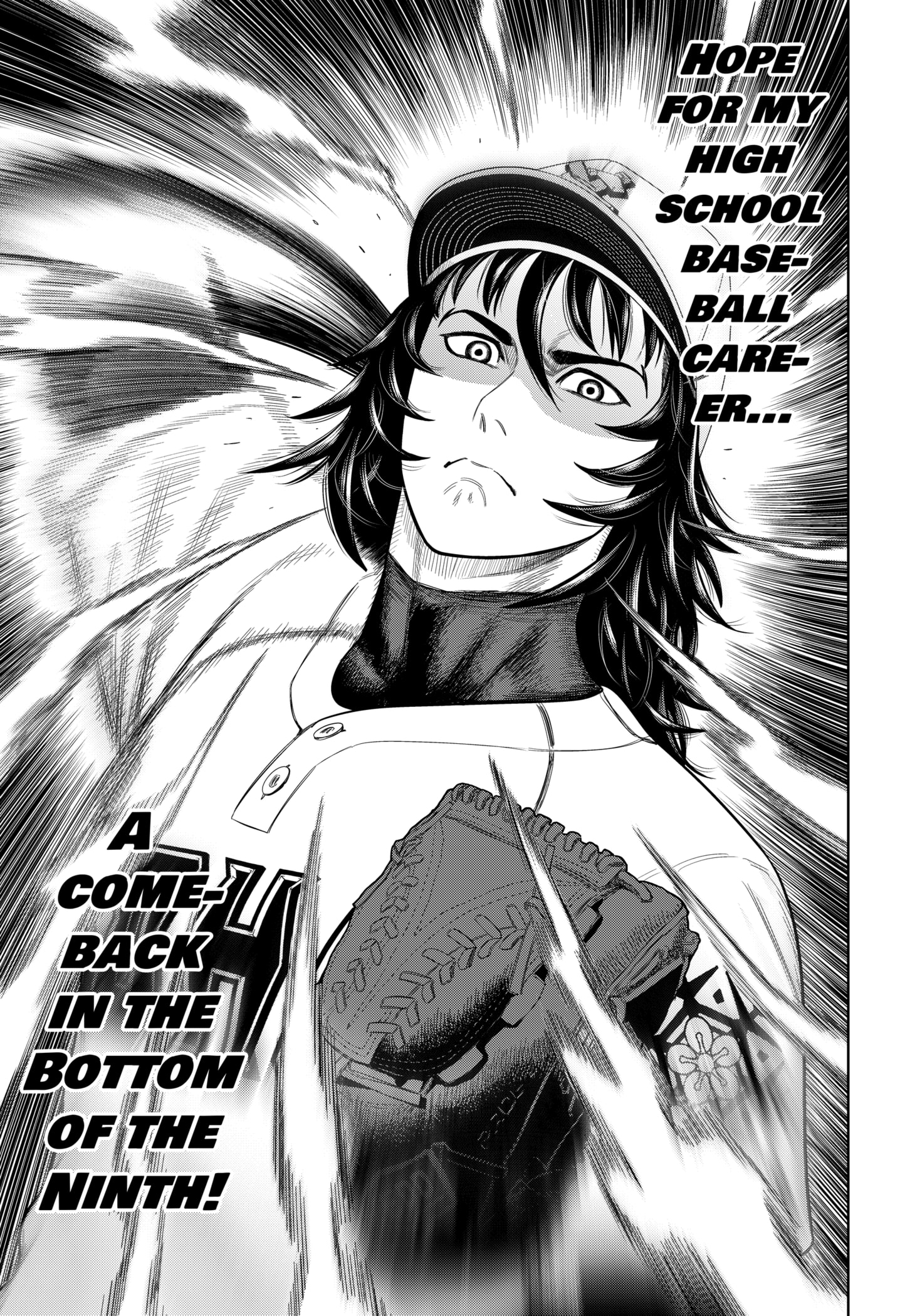 Read Strikeout Pitch EN Manga Online