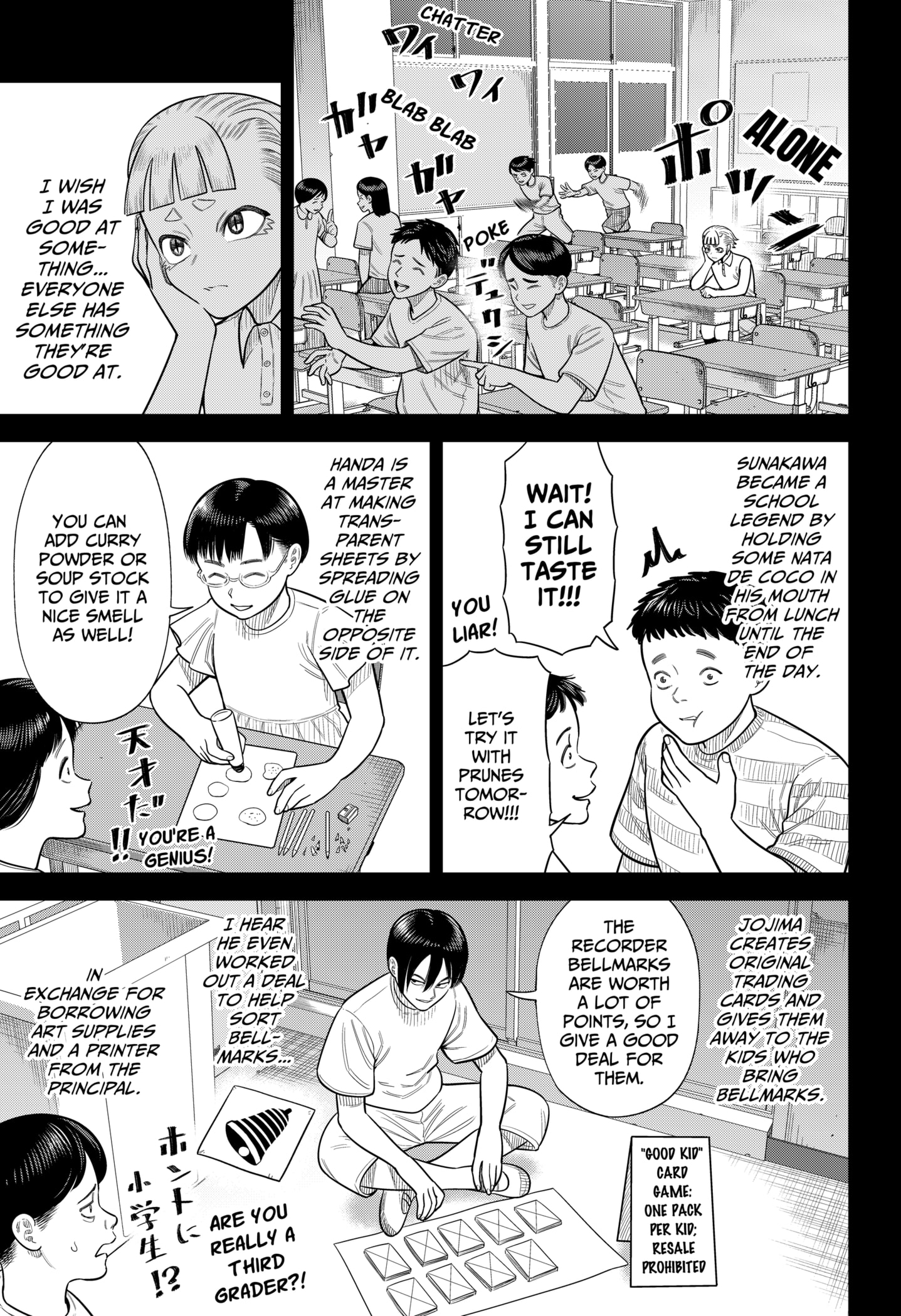 Read Strikeout Pitch EN Manga Online