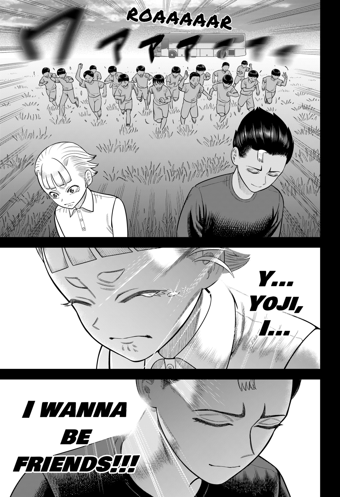 Read Strikeout Pitch EN Manga Online