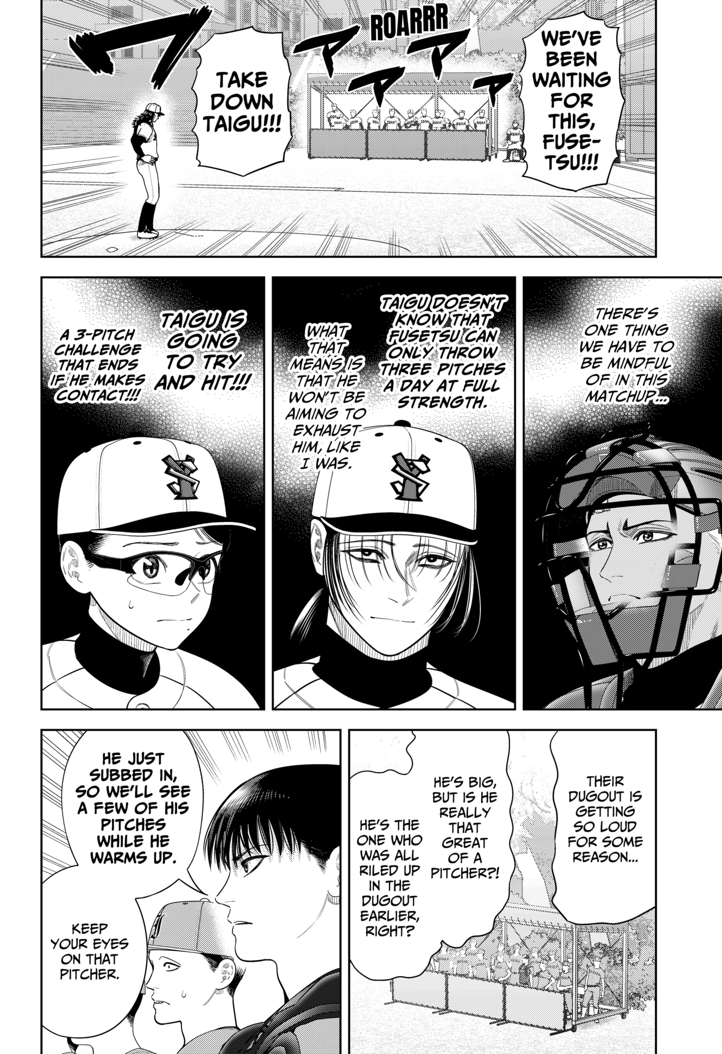 Read Strikeout Pitch EN Manga Online