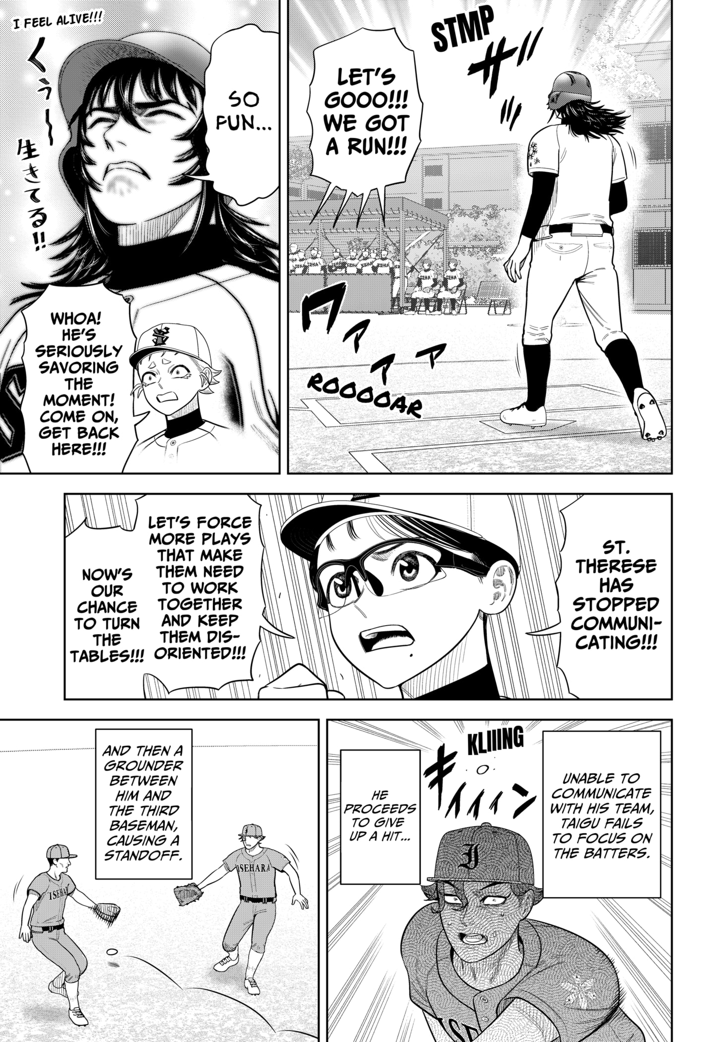 Read Strikeout Pitch EN Manga Online