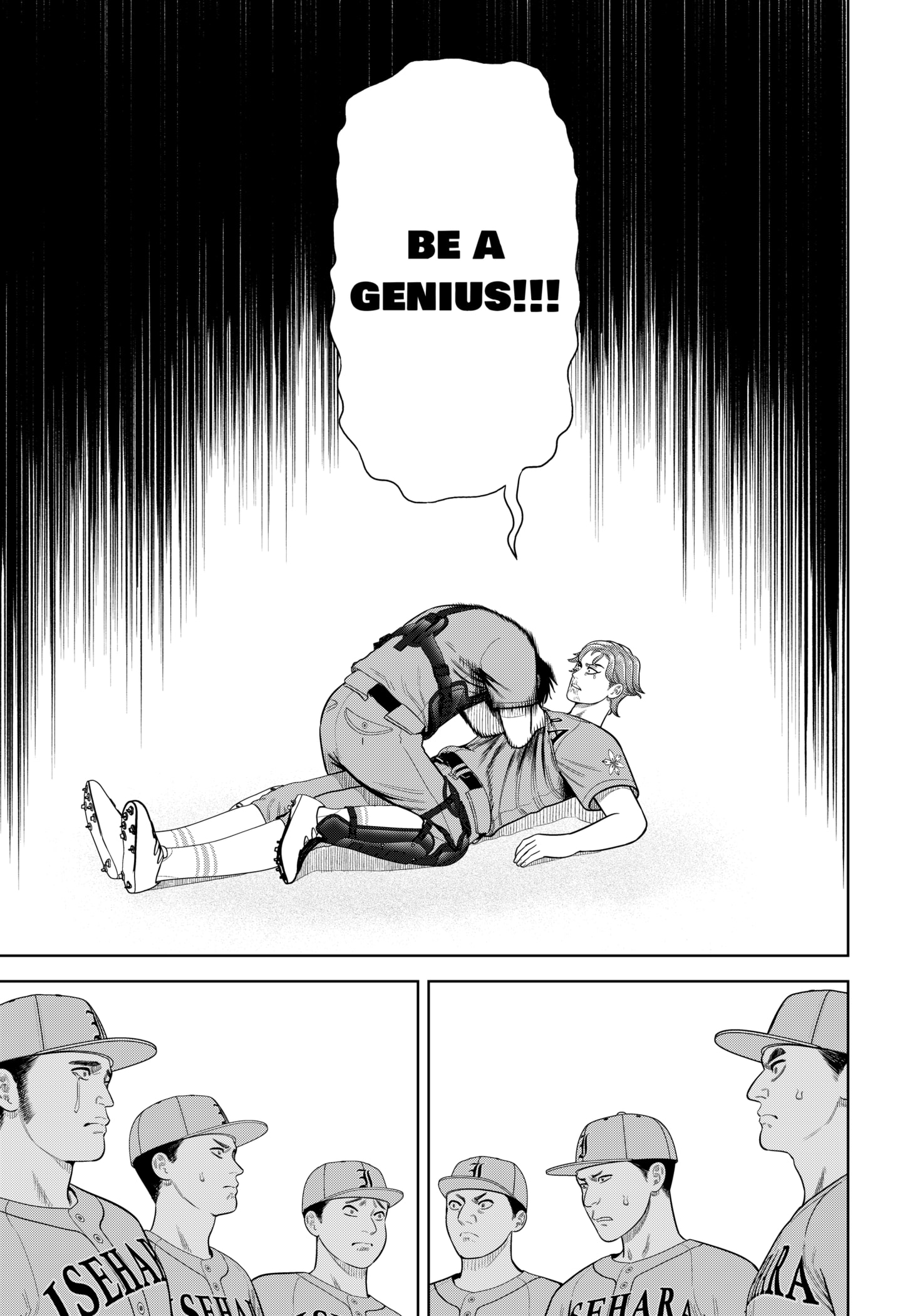Read Strikeout Pitch EN Manga Online