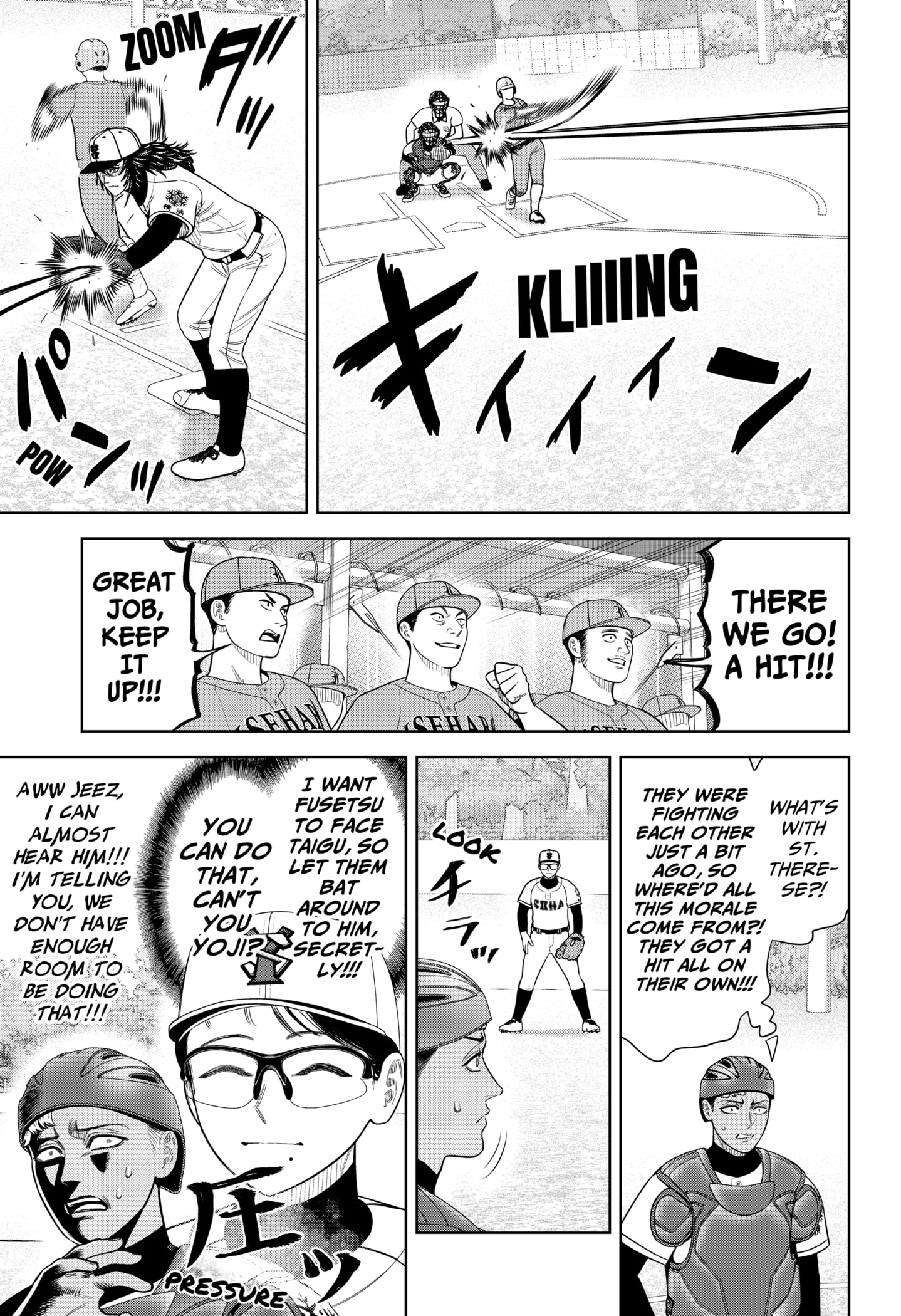Read Strikeout Pitch EN Manga Online