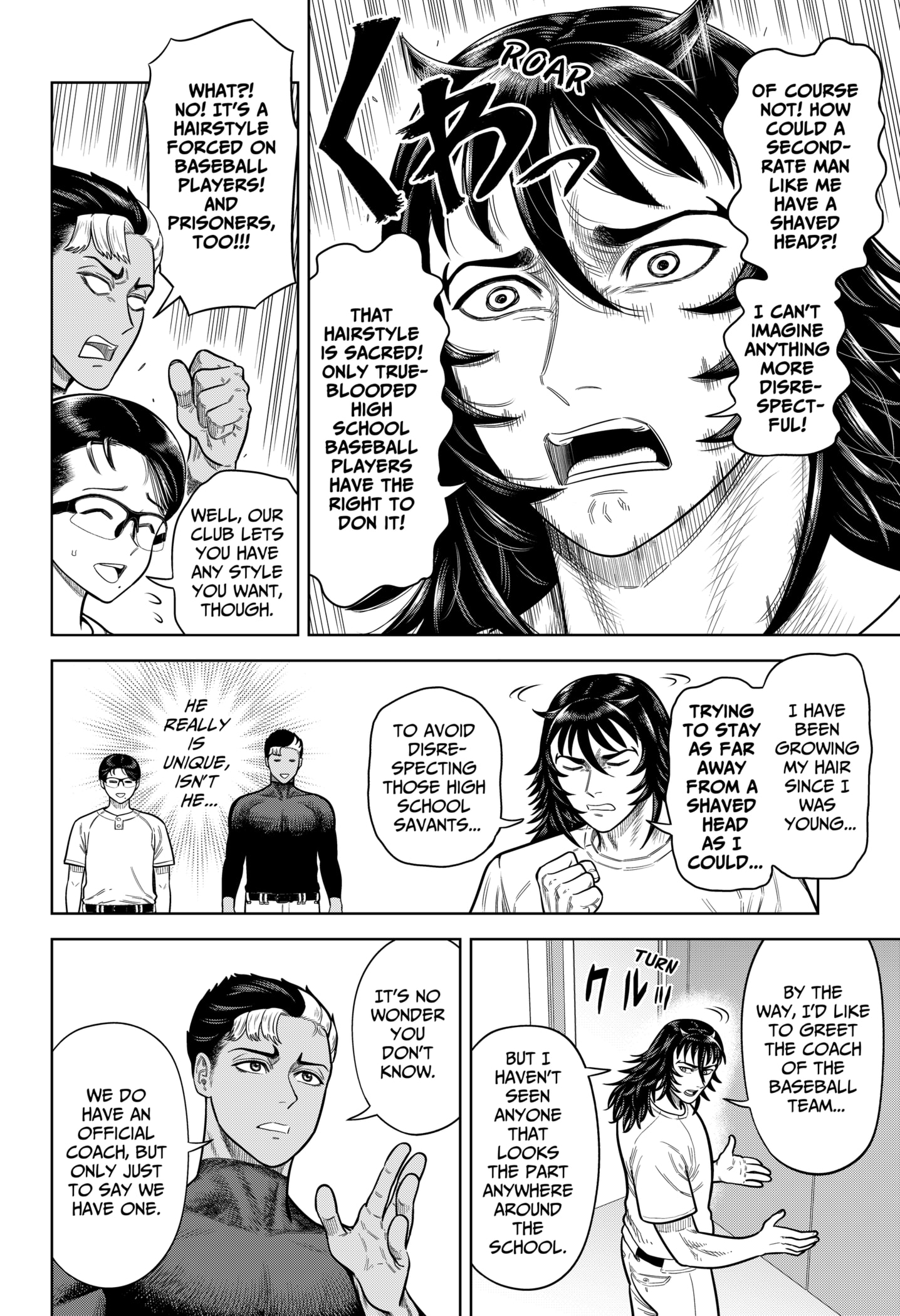 Read Strikeout Pitch EN Manga Online