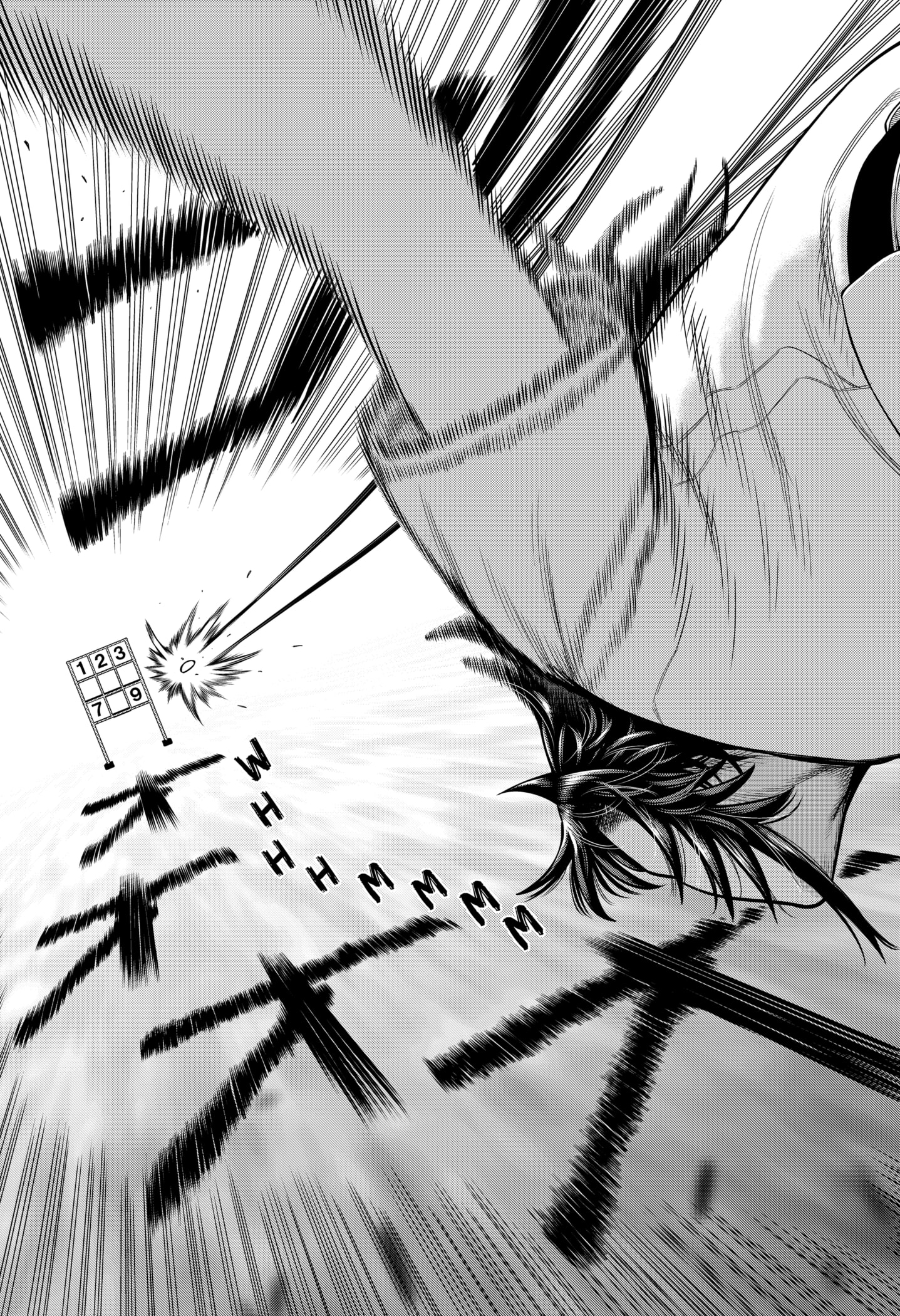 Read Strikeout Pitch EN Manga Online