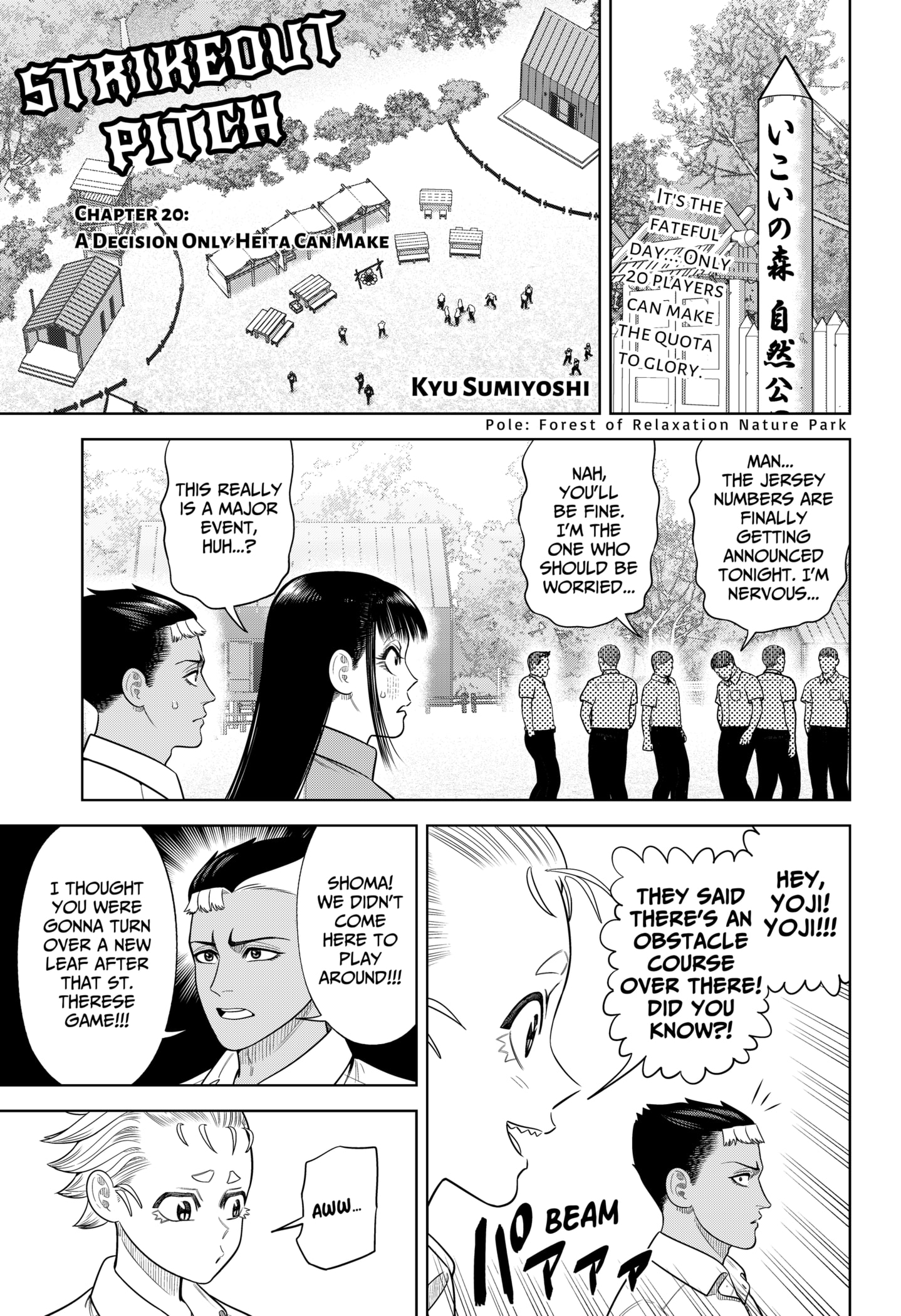 Read Strikeout Pitch EN Manga Online