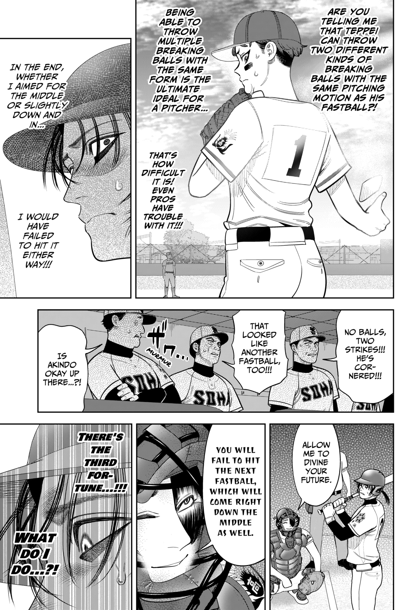 Read Strikeout Pitch EN Manga Online