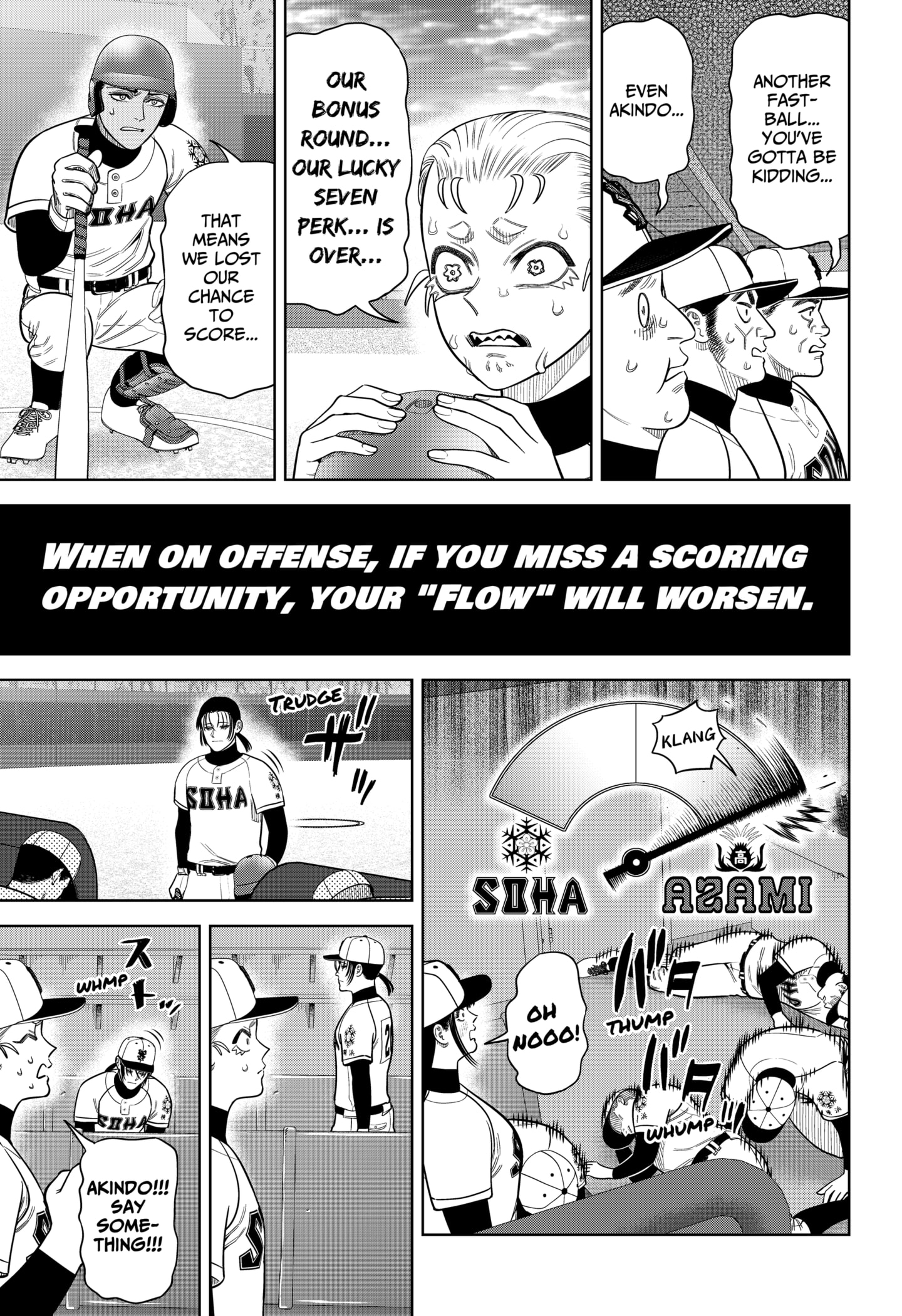 Read Strikeout Pitch EN Manga Online