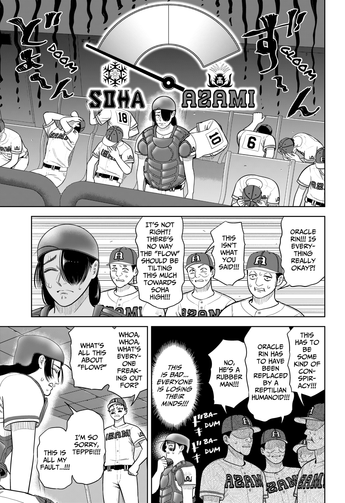 Read Strikeout Pitch EN Manga Online