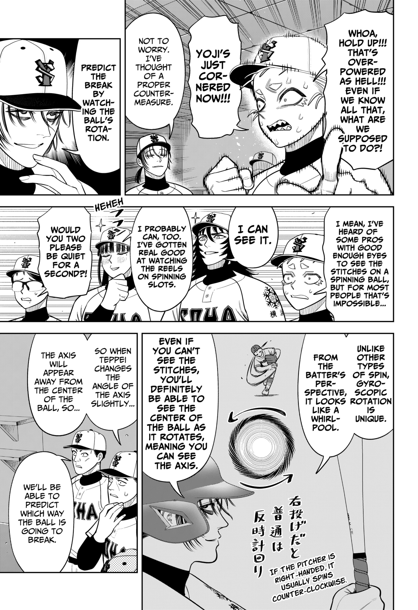 Read Strikeout Pitch EN Manga Online
