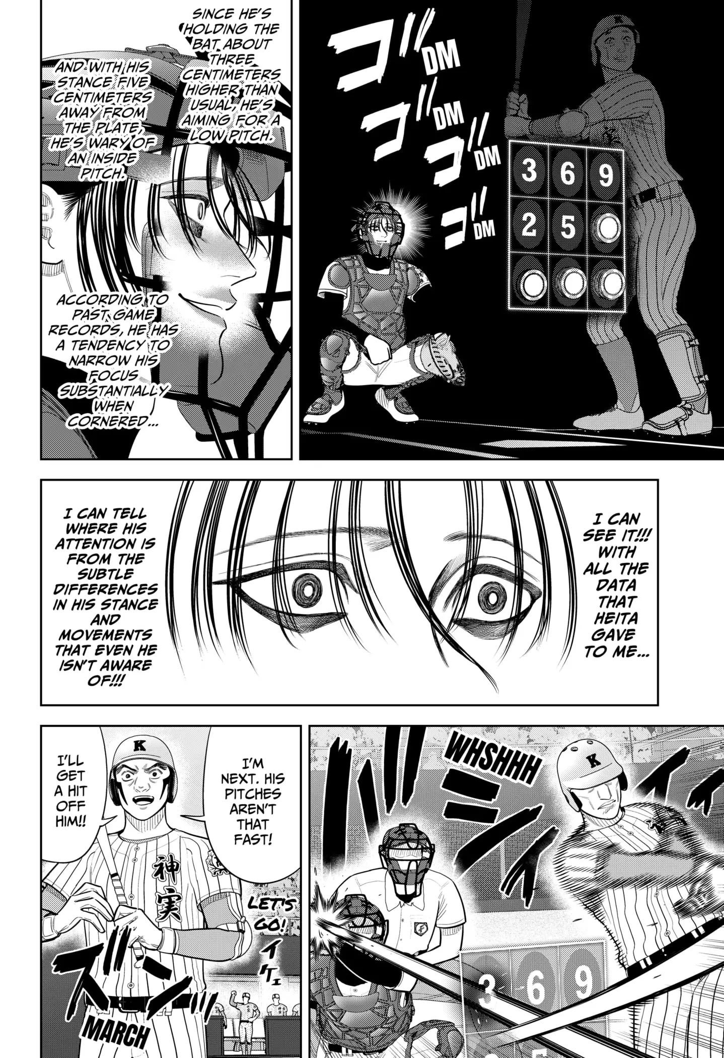 Read Strikeout Pitch EN Manga Online