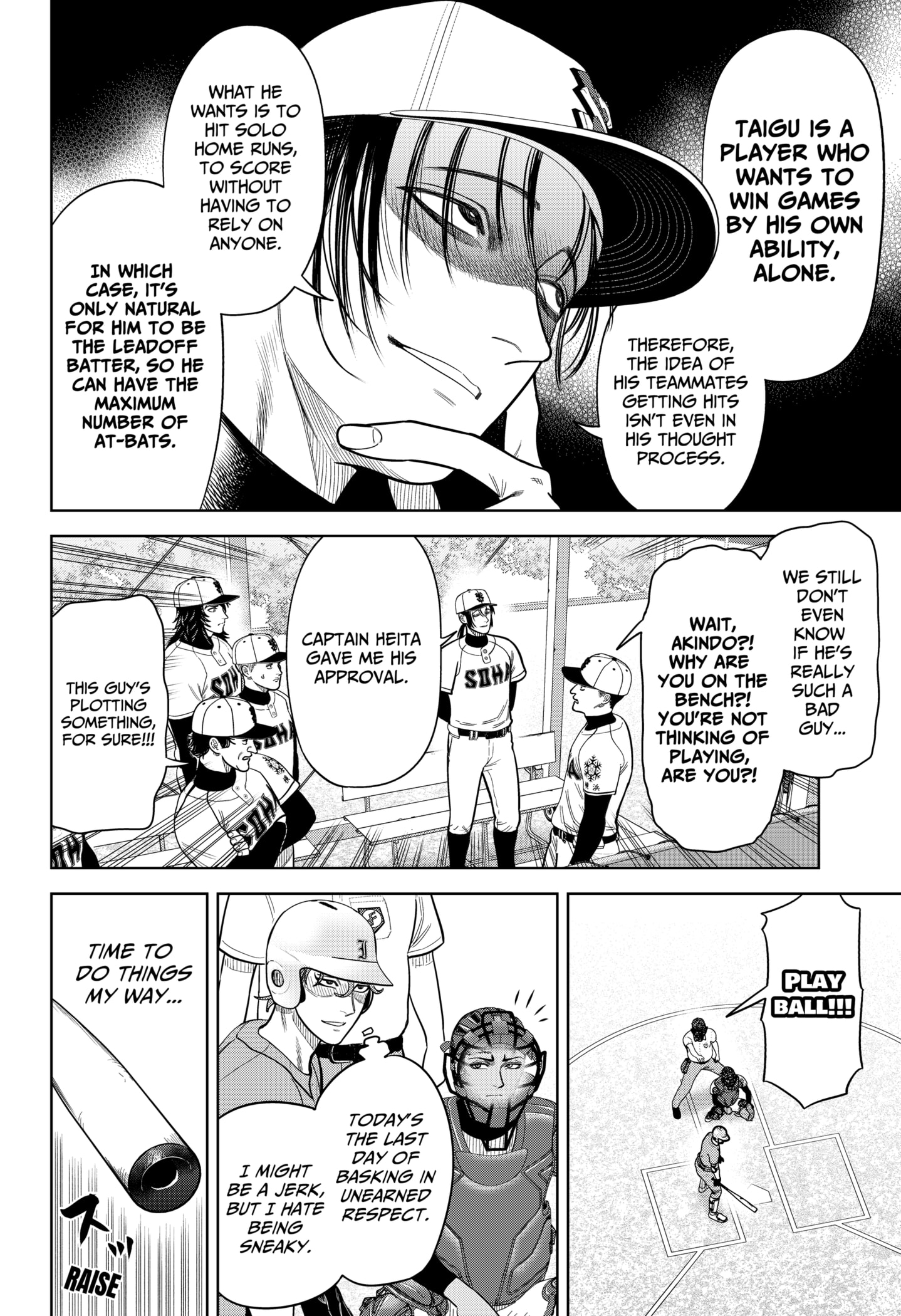 Read Strikeout Pitch EN Manga Online