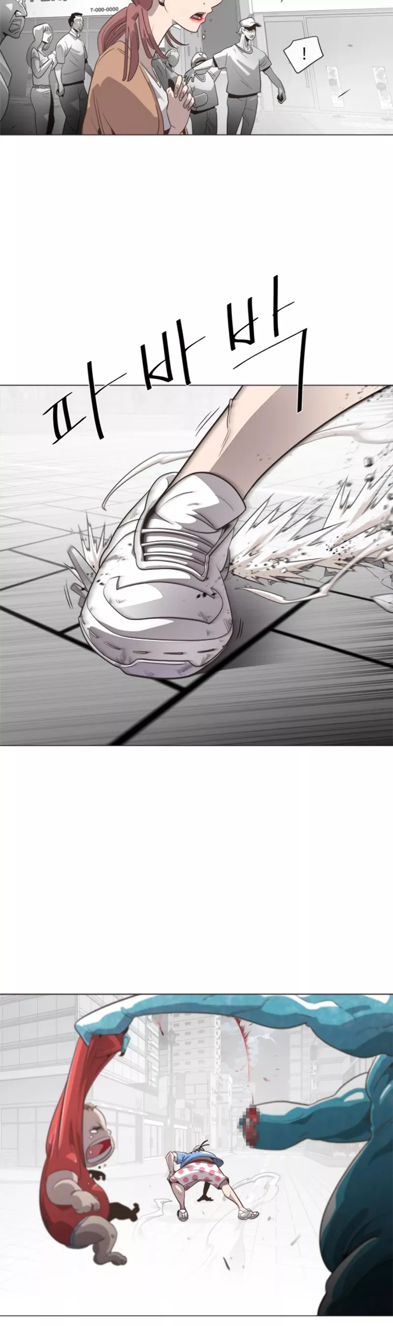 Read Superhuman Era EN Manga Online