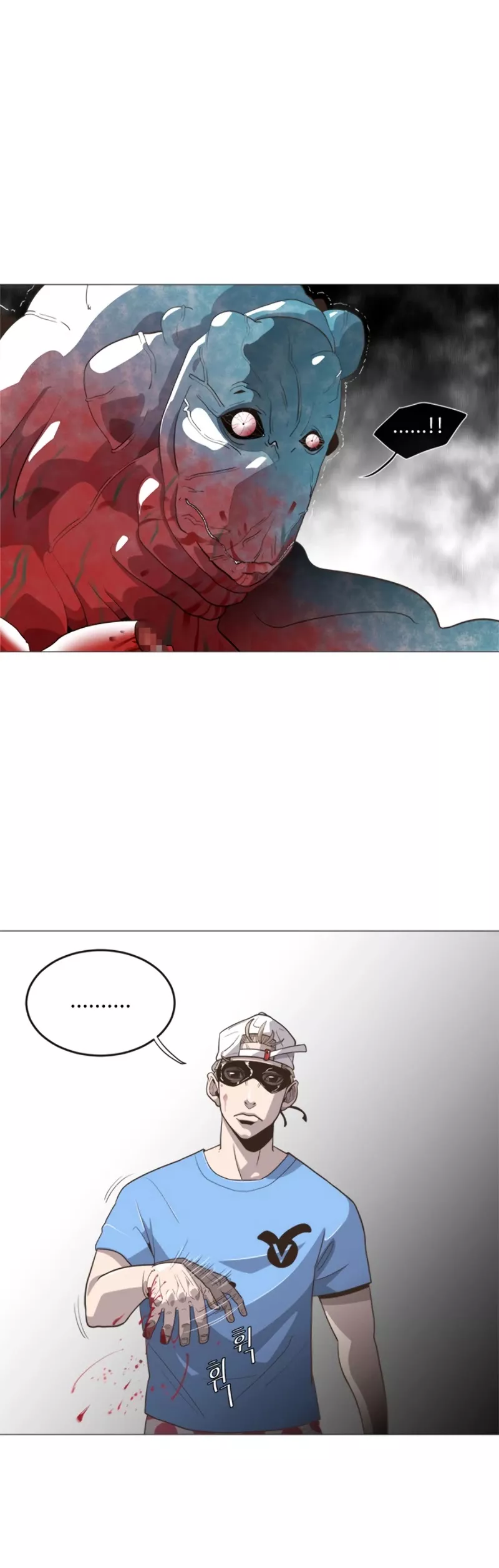 Read Superhuman Era EN Manga Online