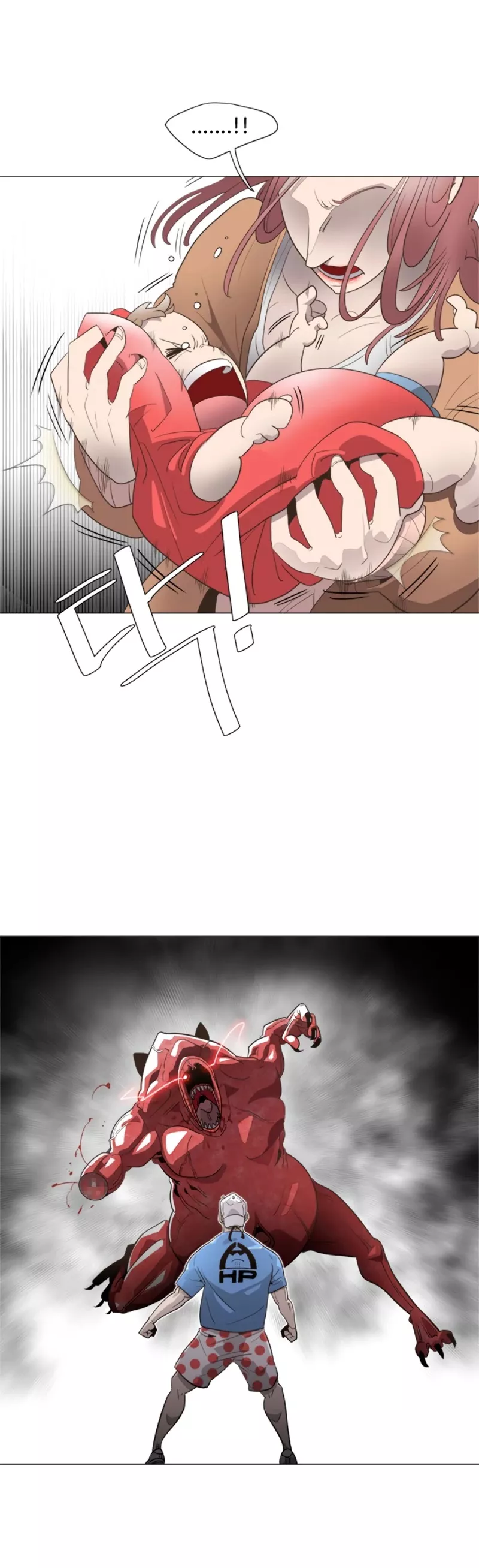 Read Superhuman Era EN Manga Online
